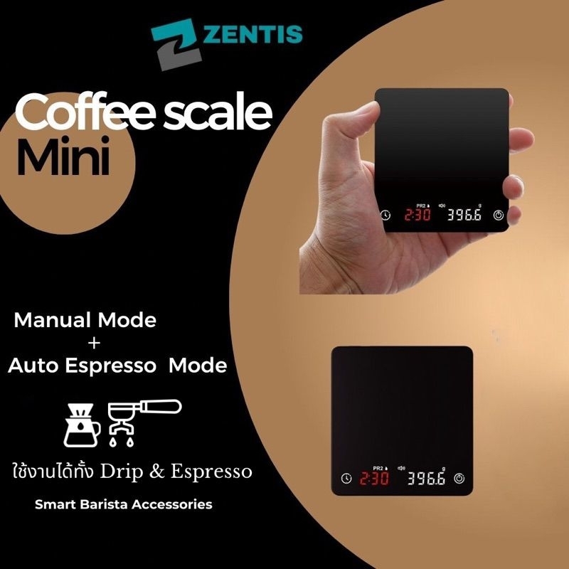 Zentis : Coffee Scale for Drip &amp; Espresso