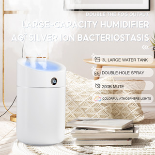 Santime เครื่องทำให้ชื้น Air Purifier เครื่องพ่นไอน้ำอโรม่า ความจุสูง ไร้เสียงรบกวน LED Humidifier 3L