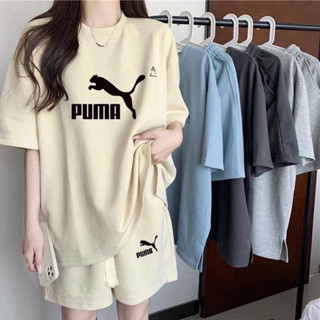 ชุดเซ็ตน้องเสือ Puma