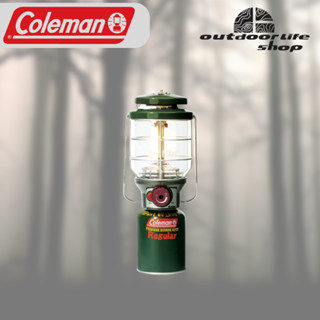 ตะเกียงแก๊ส Coleman Northstar LANTERN GAS