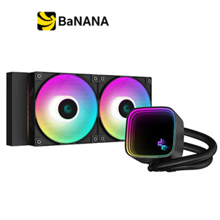 ชุดระบายความร้อนซีพียู Deepcool CPU Liquid Cooler LS520 SE by Banana IT