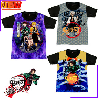 เสื้อเด็กชายสุดเท่ การ์ตูนดัง มาใหม่ พร้อมส่ง