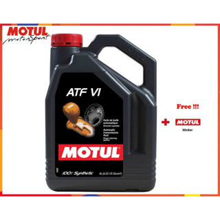 Motul น้ำมันเกียร์ออโต้ ATF VI  4L.