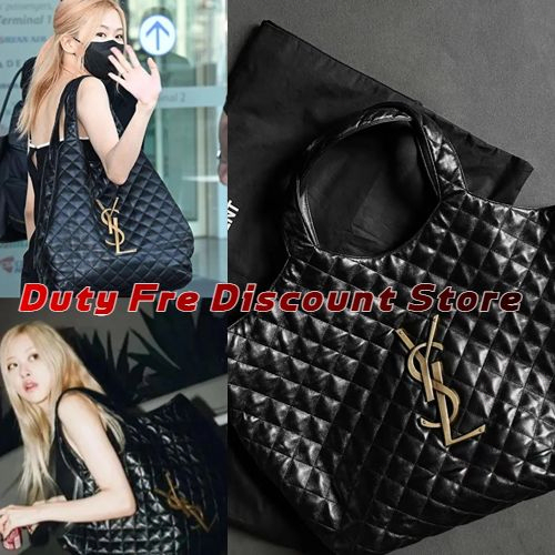 Yves Saint Laurent ICARE MAXI SHOPPING BAG IN QUILTED LAMBSKIN/YSL bag