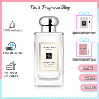 ของแท้ 💯 Jo Malone English Pear &amp; Freesia EDC 2ml/5ml/10ml น้ำหอมติดทนนาน