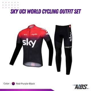 ชุดเซ็ตเสื้อ+กางเกง ชุดปั่นจักรยาน SKY UCI World Cycling Outfit Set