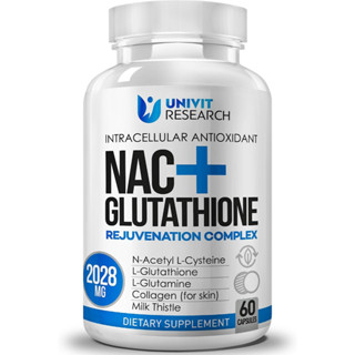 SILENDOR NAC Supplement N-Acetyl Cysteine Plus L-Glutathione 500mg Intracellular Antioxidant Complex (Sku.2311)