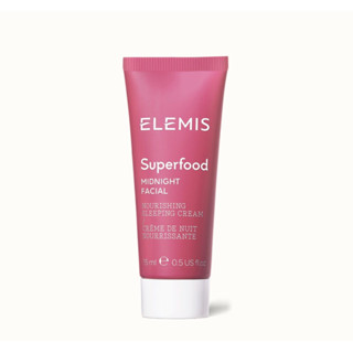 ✨Elemis Superfood Midnight Facial 15ml.