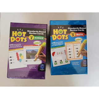 แฟลชการ์ดสอนคณิตและวิทย์ Educational Insights Hot Dots Flash Cards Multiplication /  Math , Science