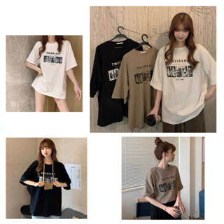 เสื้อยืดลายการ์ตูนไซส์ใหญ่ oversize tshirt โอเวอร์ไซส์ ทรงหลวม  ใส่สบาย T-07