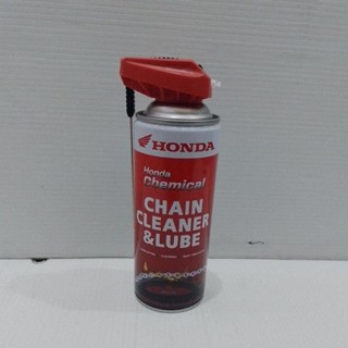 สเปรย์ HONDA ทำความสะอาดและเคลือบโซ่ 400 ml.รหัส:MN-APCHMC400ML1