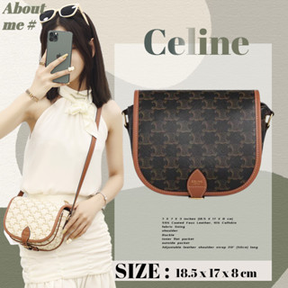 เซลีน Celine FOLCO พิมพ์โลโก้ กระเป๋าโท้ท กระเป๋า Messenger สำหรับผู้หญิง Saddle Bag