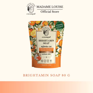 BRIGHTAMIN SOAP สบู่แห่งความอ่อนเยาว์ ขนาด 80 กรัม