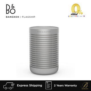 (B&amp;O) Beosound Explore ลำโพงกันน้ำ จาก Bang &amp; Olufsen