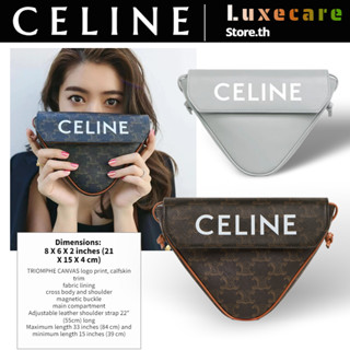 เซลีน👜Celine Logo print triangle bag สุภาพสตรี/กระเป๋าสะพายไหล่/กระเป๋าสะพายข้าง/กระเป๋าคลัช/กระเป๋าซีลีน