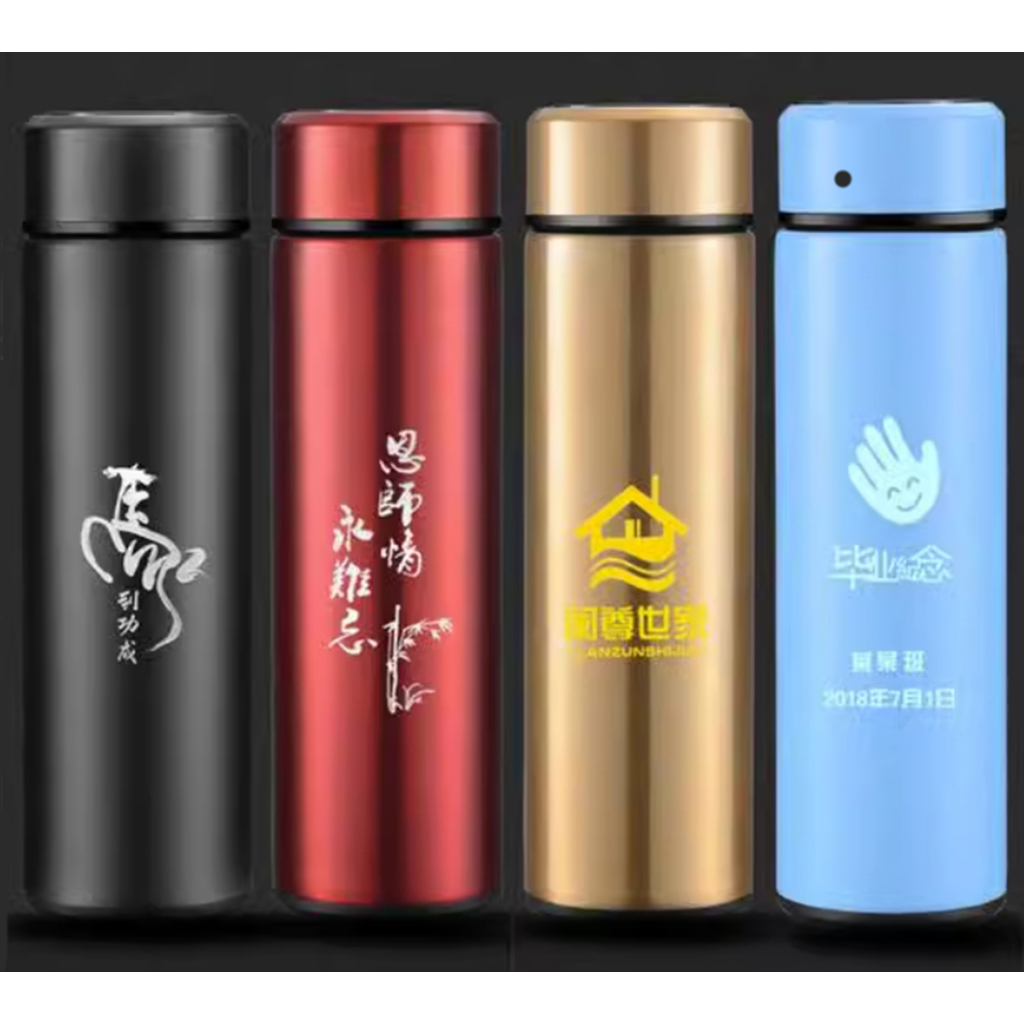 (114บาท) ฟรี!! โลโก้--แก้วน้ำวัดอุณหภูมิ  kw777 กระบอกน้ำสุญญากาศแสดงตัวเลขอุณหภูมิ แก้วเก็บร้อน-เย็