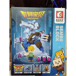 digimon metal greymon  sembo block