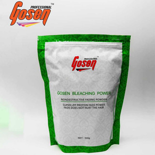 ผงฟอก โกเซ็น Gosen Bleaching Power ฟอกง่าย เข้าถึงเส้นผมแบบล้ำลึกสม่ำเสมอ ได้ไม่ทำร้ายเส้นผม มีโปรตีนข้าวโพด 500g.