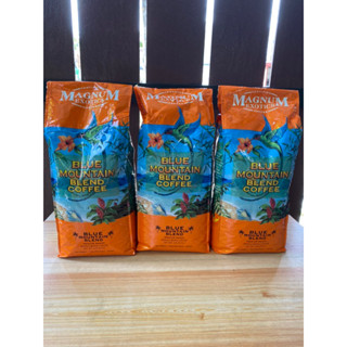 (คุ้มสุด ใช้โค้ดเงินคืนได้)Jamaica Blue Mountain Blend Coffee จาก Magnum Exotics Coffee เมล็ดกาแฟ ขนาด 907 กรัม