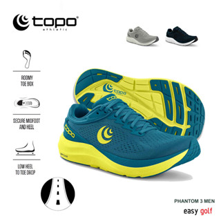 TOPO ATHLETIC ROAD PHANTOM 3  MENS RUNNING SHOES  รองเท้าวิ่งถนนผู้ชาย รองเท้าวิ่งผู้ชาย  รองเท้ากีฬาชาย