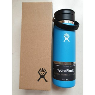 🎈HYDRO FLASK WIDE MOUTH FLEX SIP LID 20 OZ สีฟ้า Pacific คอกาแฟไม่ควรพลาด 🎈กระบอกน้ำเก็บอุณหภูมิ