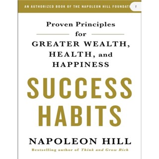 หนังสือ​ SUCCESS HABITS Napoleon Hill (English /EbookPDF) ภาษาอังกฤษ​