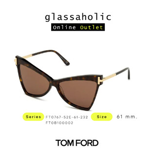 [ลดกระหน่ำ] แว่นกันแดด TOM FORD รุ่น FT0767 ทรง Cat Eye เลนส์น้ำตาล สุดเฟี้ยว เฉี่ยว เท่