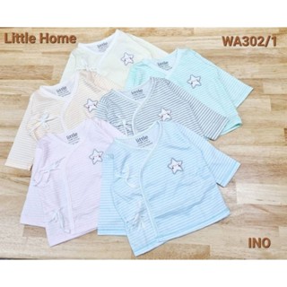 Sale 9.9 เสื้อเด็กแรกเกิด แขนยาว ผูกหน้า cotton พร้อมส่ง งานผลิตในไทย