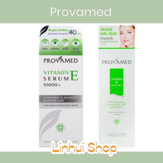 PROVAMED VITAMIN E มีให้เลือก 2รุ่น 10000 IU 30 ml. / Vitamin E Cream Serum 50ml. โปรวาเมด วิตามินอี