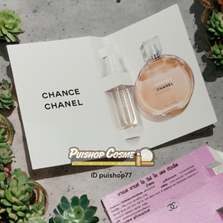 Chanel Chance Eau Vive EDT   Chanel รุ่น CHANCE EAU VIVE