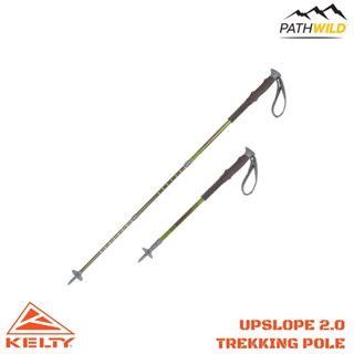 ไม้เท้าแบบสไลด์ 3 ท่อน KELTY UPSLOPE 2.0 TREKKING POLE ปรับความยาวในการใช้งานได้ ผลิตจากอลูมิเนียม แข็งแรง น้ำหนักเบา