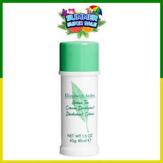 ELIZABETH ARDEN Green Tea Cream Deodorant 40ml.