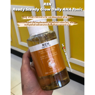 ลดล้างสต๊อก โทนเนอร์ผลัดผิว REN Clean Skincare Ready Steady Glow Daily AHA Tonic 50ml. ของเเท้100%