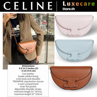 เซลีน👜Celine BESACE TRIOMPHE Women/Shoulder Bag กระเป๋าสะพายข้าง/กระเป๋าคลัทช์/กระเป๋า Celine