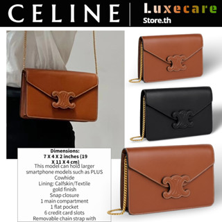 เซลีน👜Celine TRIOMPHE Women/Shoulder Bag Woc กระเป๋าโซ่/คลัช/กระเป๋าซีลีน/กระเป๋าสตางค์