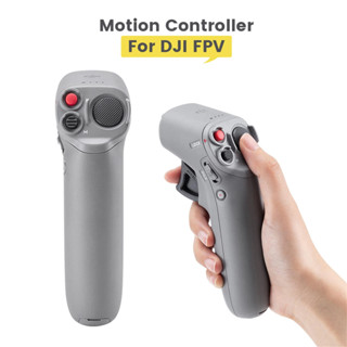 DJI Motion Controller สำหรับ DJI FPV DRONE ของแท้ มือ1 พร้อมส่งครับ rs1