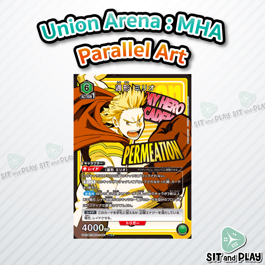 Mirio Togata ระดับ PA [UA10BT/MHA-1-051 SR] Character เขียว - Union Arena