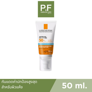 La Roche-Posay Anthelios UVMune 400 Hydrating Cream 50ml. ลาโรช กันแดดค่าปกป้องสูงสุด สำหรับผิวแห้ง