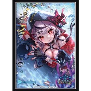 Bushiroad Sleeve Vol.80 Shadowverse Evolve Predators of the Blue Sea Sakamata [Chloe] Part.2