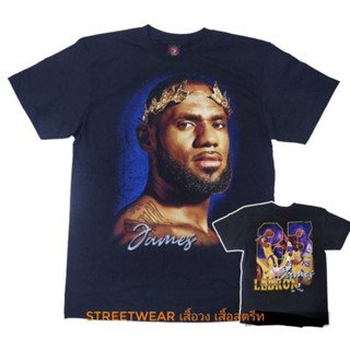 เสื้อยืด lebron james la lakers basketball