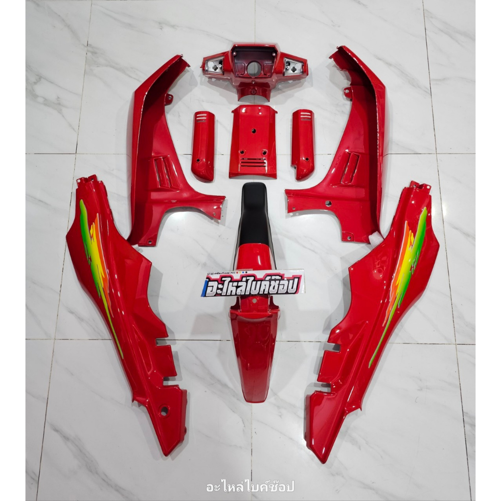 ชุดสี SUZUKI CRYSTAL ชุดสี ซูซุกิ คริสตัล งานABS 9ชิ้น
