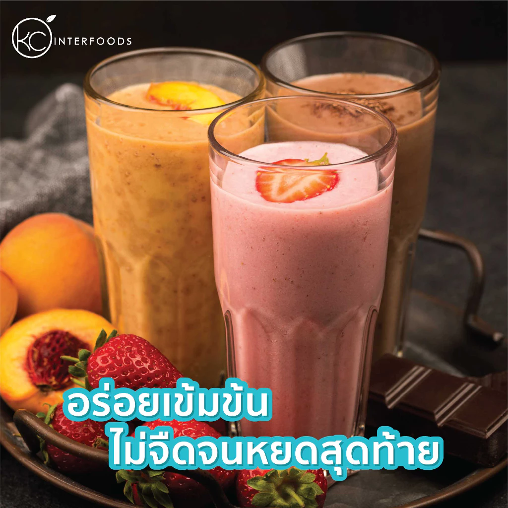 ผงปั่นเฟรปเป้ 450 กรัม – เมนูปั่นเนื้อเนียน ไม่แยกชั้น (Frappe Powder) thumbnail 4
