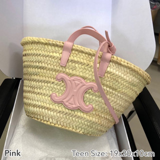 👛 New! Celine Basket Teen size (❗️เช็คสต็อคก่อนสั่งอีกทีนะคะ📲)