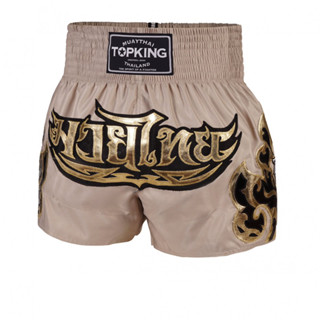 topking boxing short TKTBS-228 มวยไทย (ทอง)