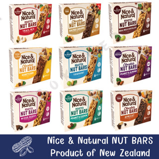 Nice &amp; Natural Nut Bars 6 bars 🥜 ไนซ์แอนด์เนเชอรัล นัทบาร์ ธัญพืชอัดแท่ง ของว่างให้พลังงานเพื่อสุขภาพจากนิวซีแลนด์