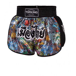 topking boxing short TKTBS-224