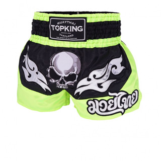 topking boxing short TKTBS-222