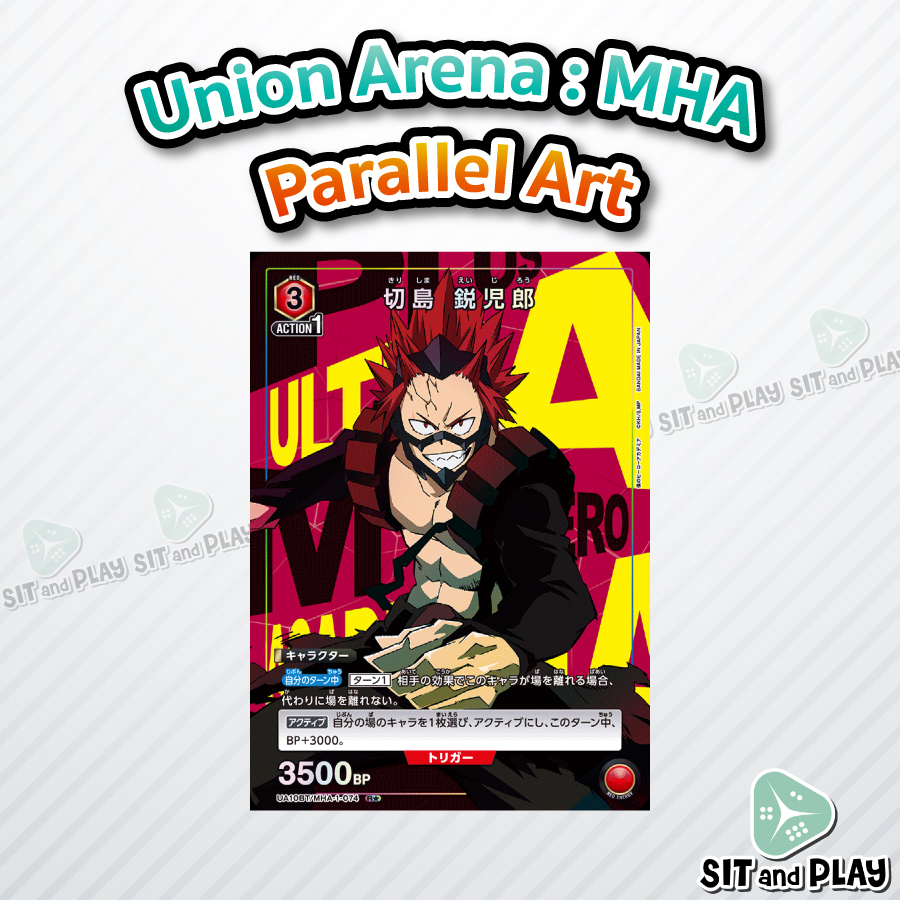 Eijiro Kirishima ระดับ PA [UA10BT/MHA-1-074 R] Character แดง - Union Arena
