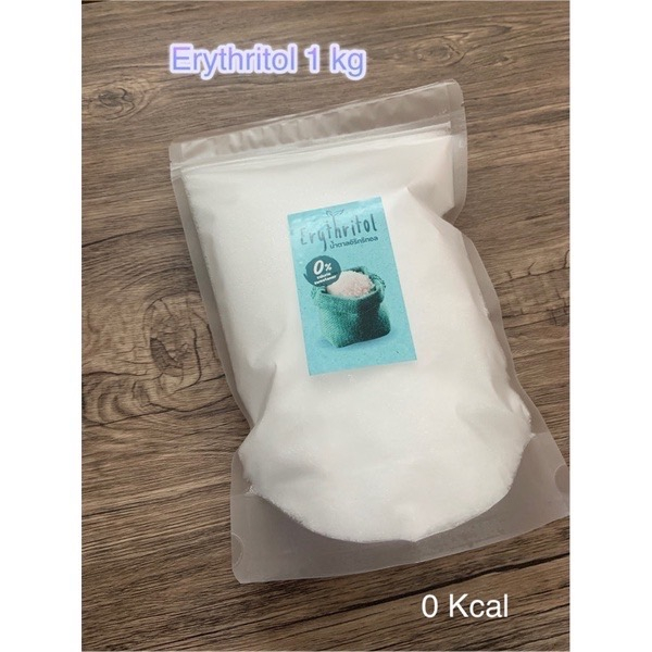Erythritol (อิริทริทอล) เม็ดใหญ่# 0 kCal # จีน ขนาด 1 kg ราคา 120 บาท
