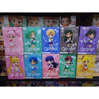 Qposket Sailor moon ครบเซท 10 ตัว ของแท้ มือ 1 ทุกกล่องค่ะ